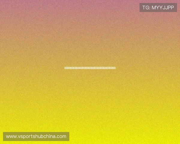澳门财神下载助力用户轻松参与世界杯竞猜，实时掌握比赛动态赢取丰厚奖励